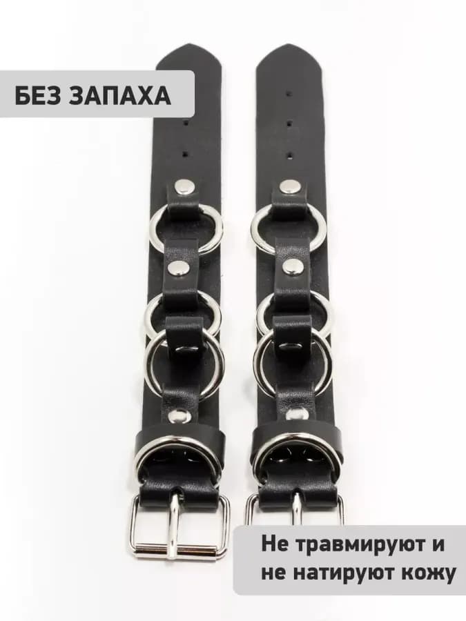 Оковы - наручники кожаные для игр "Узкие с кольцами" — фото 3