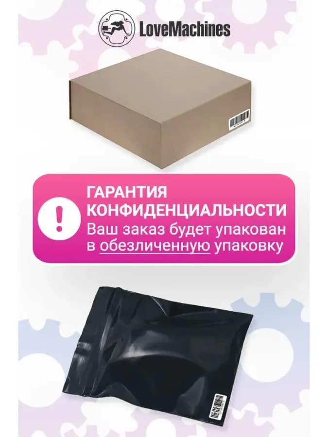 Секс пуфик для вибромассажеров Magic Wand мощные вибрации — фото 4