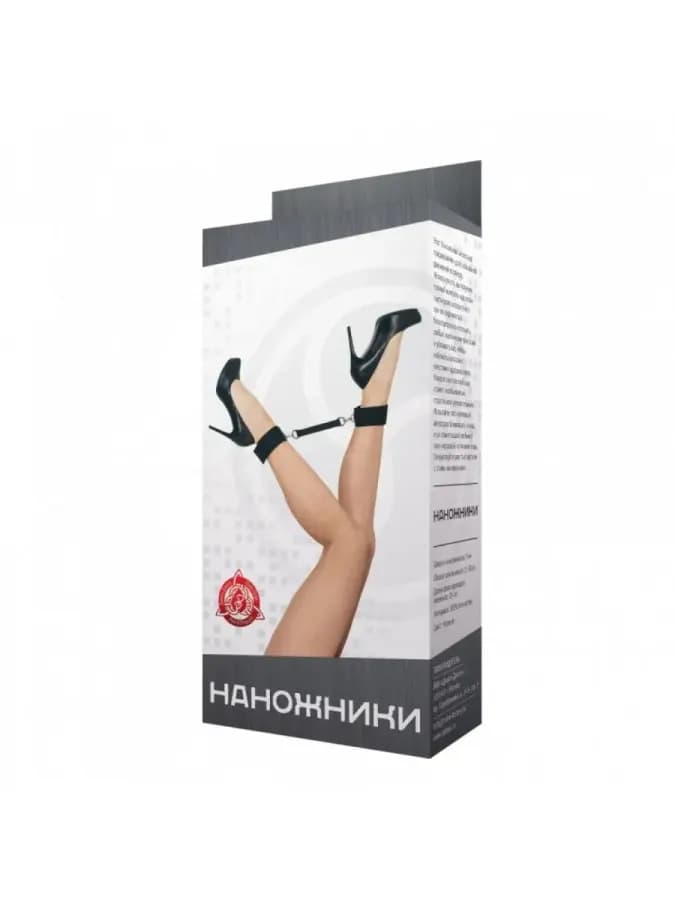 Фиксатор на ноги — фото 3