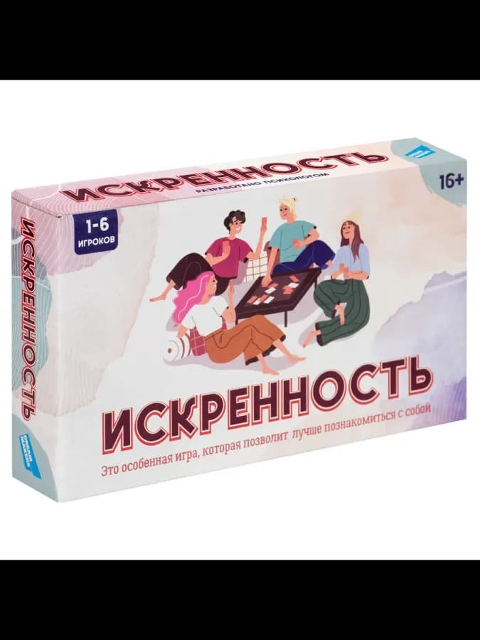 Трансформационная психологическая настольная игра — фото 4