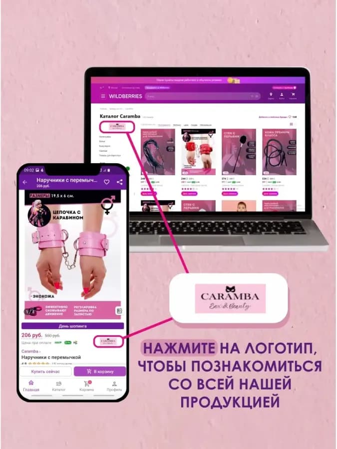 Чокер модель Ch8 Кожа Крейзи Хорс