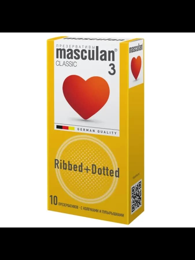 Презервативы MASCULAN 2 CLASSIC №10 с пупырышками, 10 шт