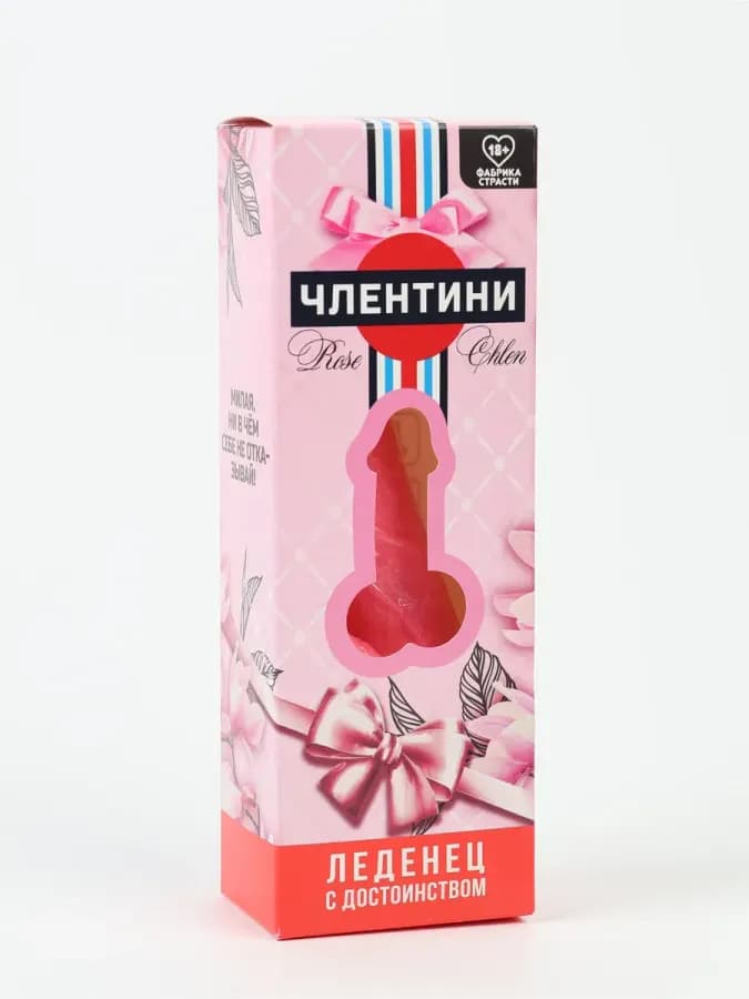 Леденец на палочке эротик сладости фруктовые в подарок