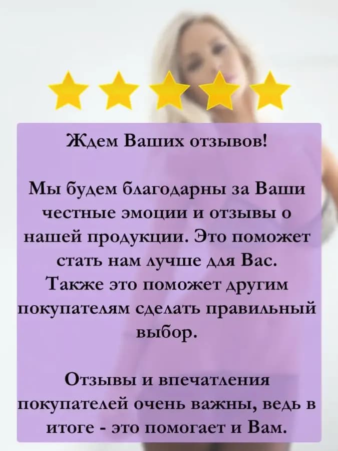 Уретральный зонд — фото 3