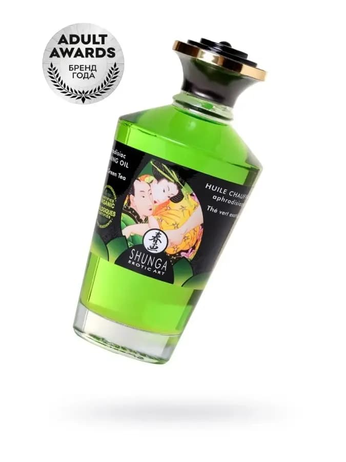 Масло для массажа ORGANIC EXOTIC GREEN TEA 100мл