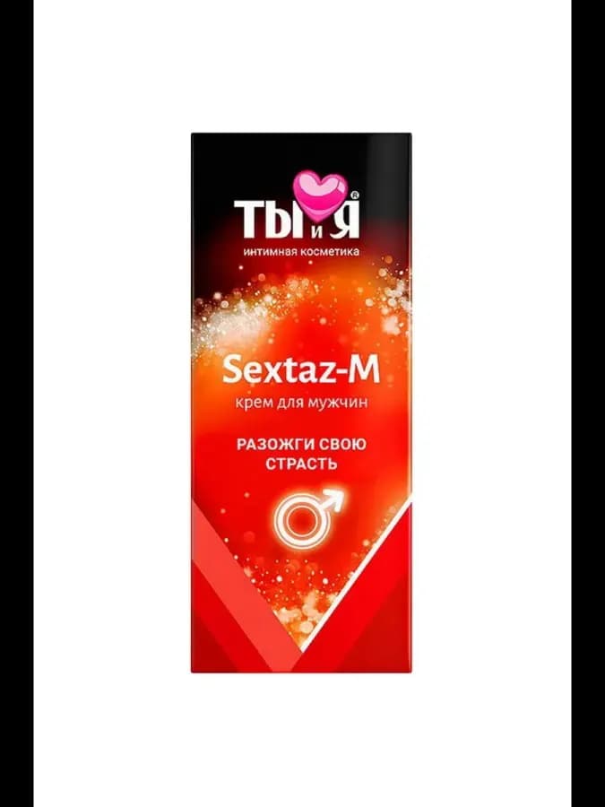 Крем возбуждающий Ты и Я "Sextaz-M" для мужчин — фото 5