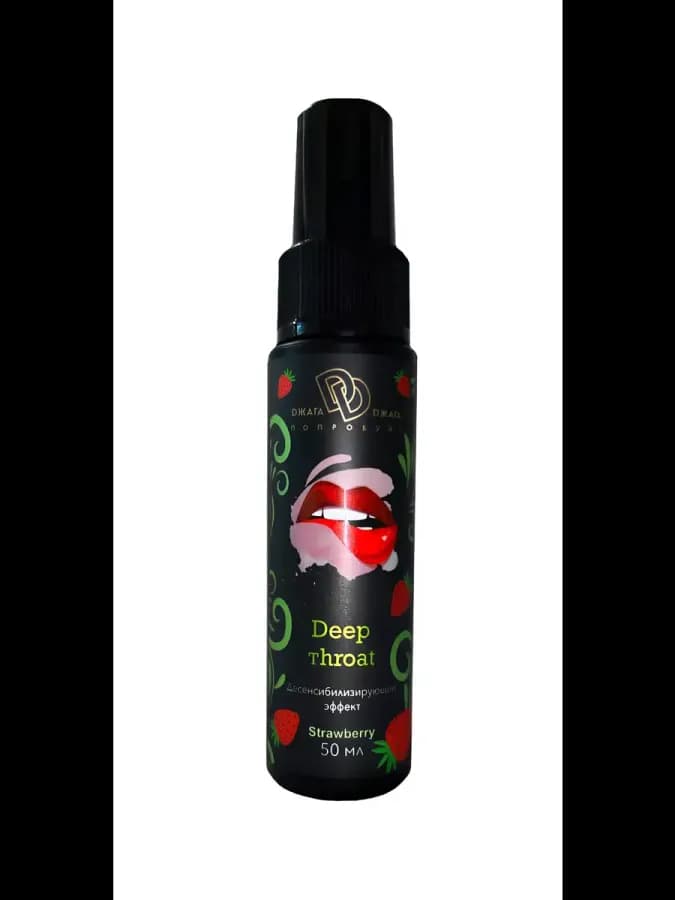 Спрей для глубокого минета DEEP THROAT Strawberry