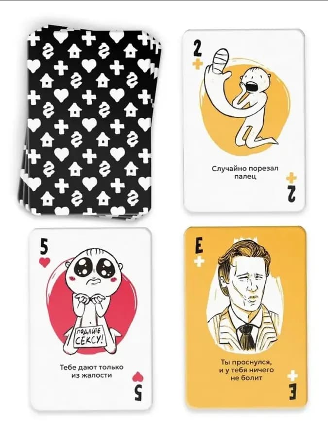Развивающая карточная игра для взрослых — фото 2