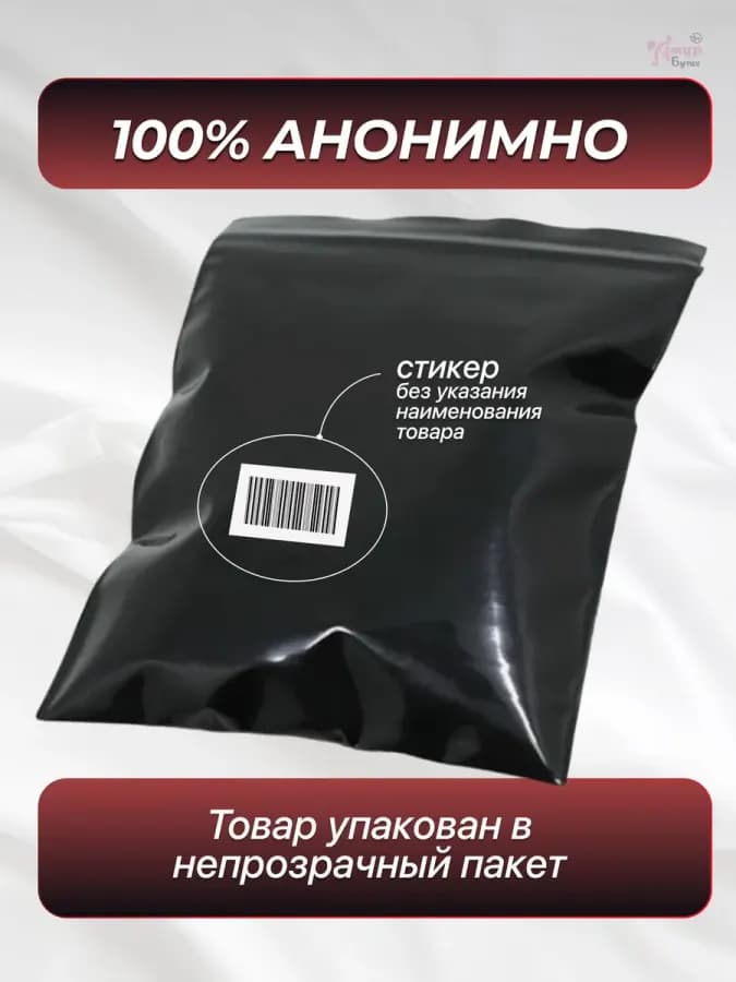 Черная плетка БДСМ с золотыми элементами длиной 54 см — фото 3