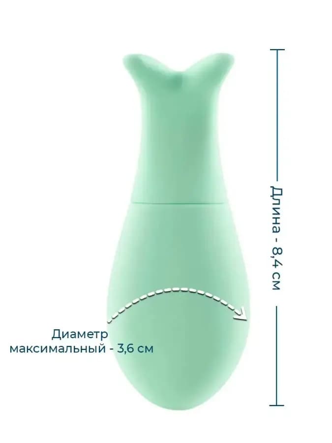 Виброяйцо секс игрушки