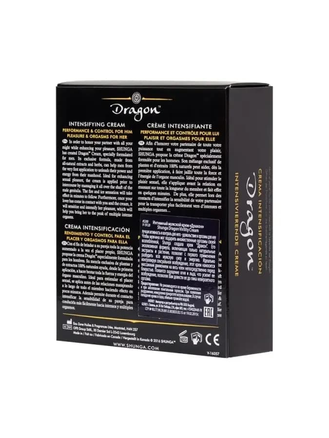 Dragon крем для пар 60 мл — фото 2