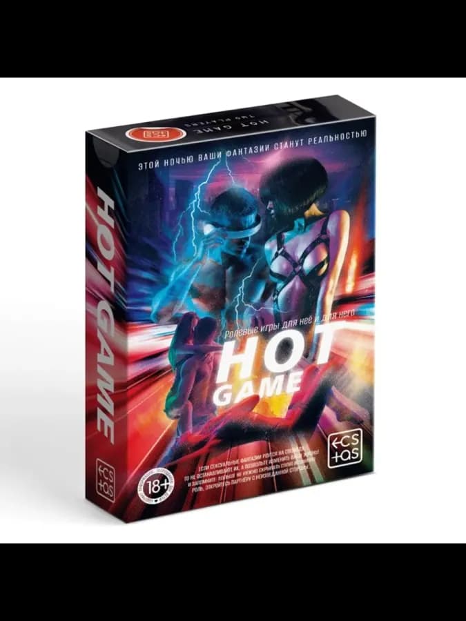 Эротическая настольная игра для двоих