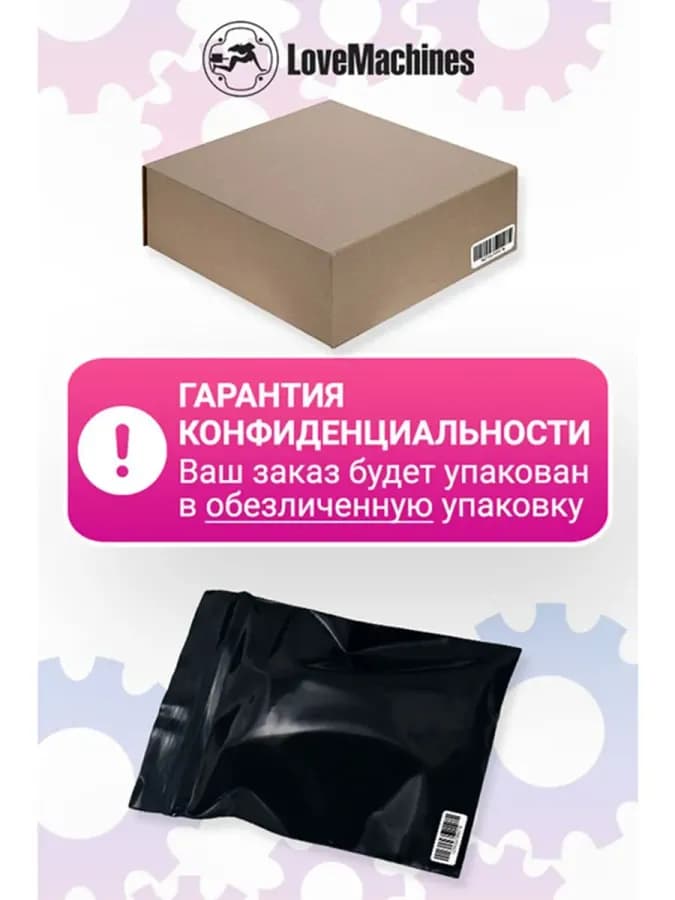 Гнущийся фаллоимитатор 22 см с венками и креплением XLR — фото 3