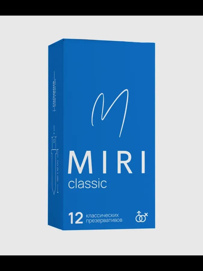 Презервативы Classic классические с гелем-смазкой 12 шт