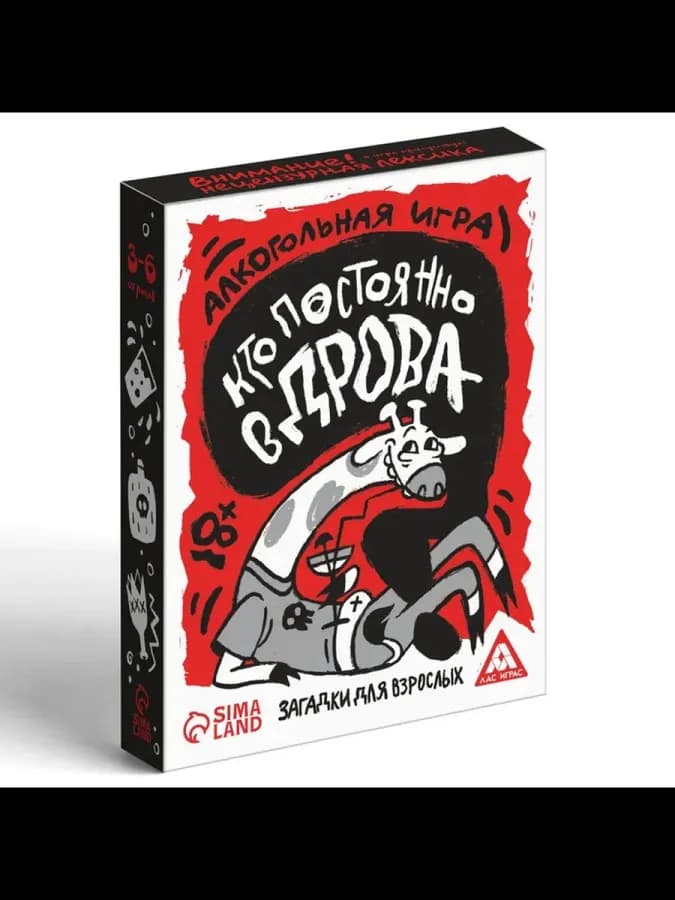 Настольная игра для взрослых на реакцию и внимание