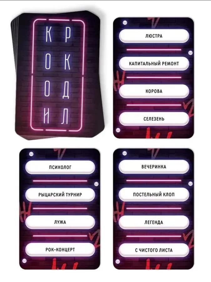 Настольная игра для командных и личных состязаний — фото 2