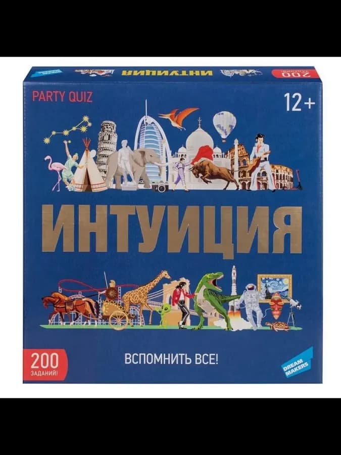 Интуиция настольная игра