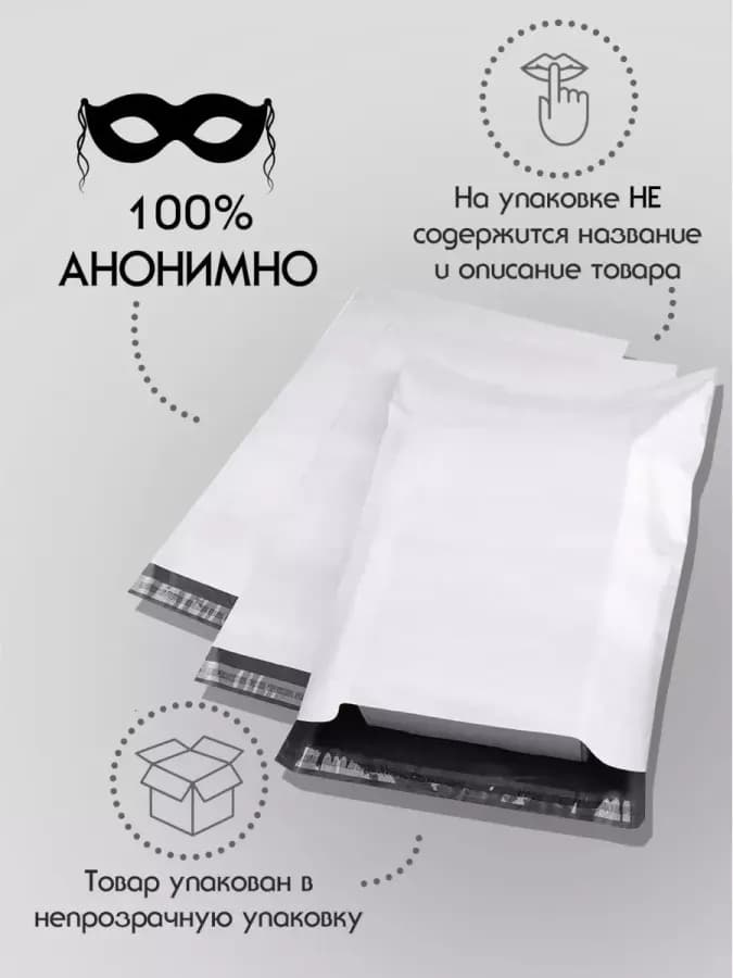 Комплект белья — фото 2