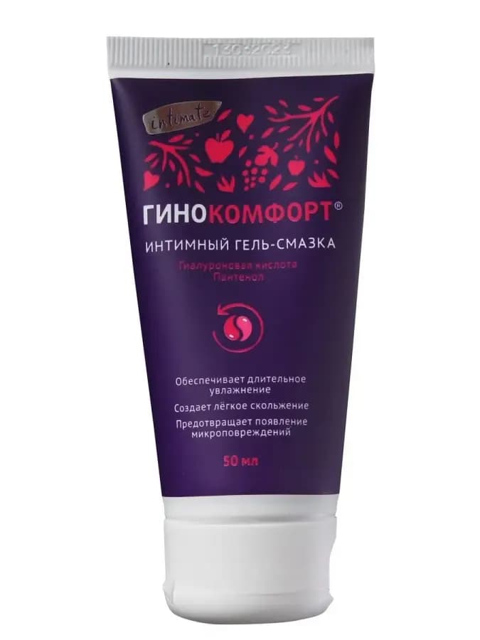 Гель смазка интимная 50 мл — фото 4