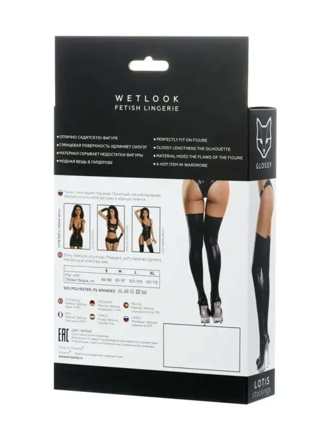 Черные эластичные чулочки Glossy L (имитация винила) — фото 5