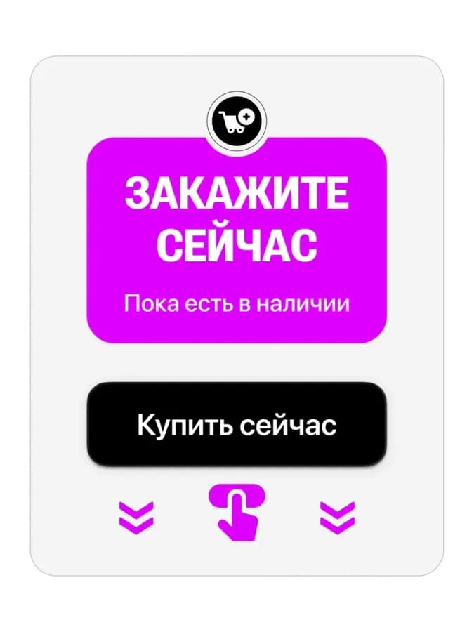 БДСМ набор 37 Игрушки для взрослых 18 — фото 2