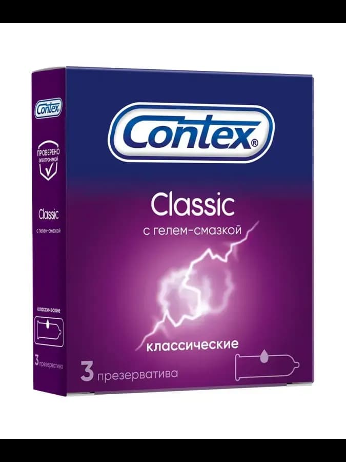 Презерватив contex classic n3