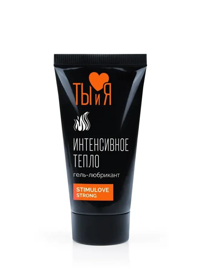 Гель-лубрикант STIMULOVE STRONG туб 25 г