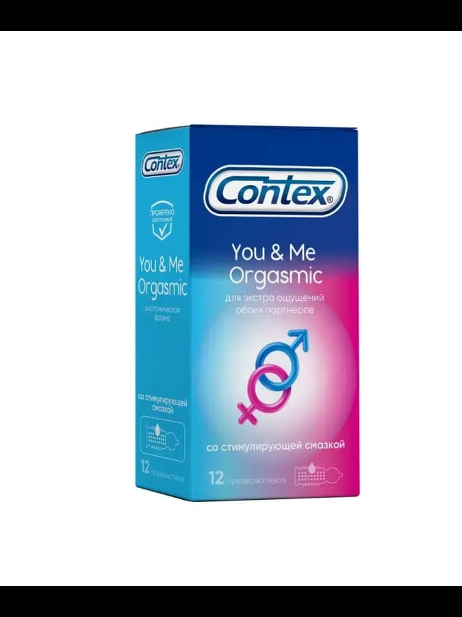 Презерватив you&me orgasmic из натурального латекса n12 2 шт — фото 2