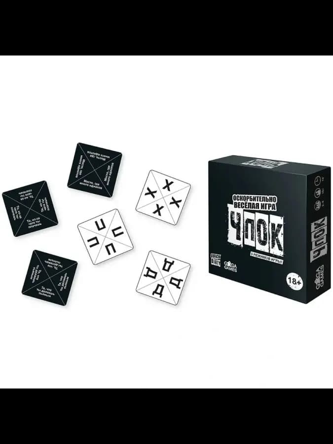 Настольная игра Чпок