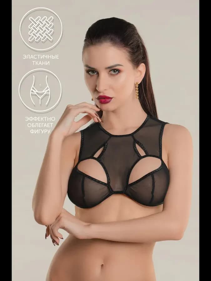Бралетт Apparel Delicacy c фигурными вырезами черный 46-48