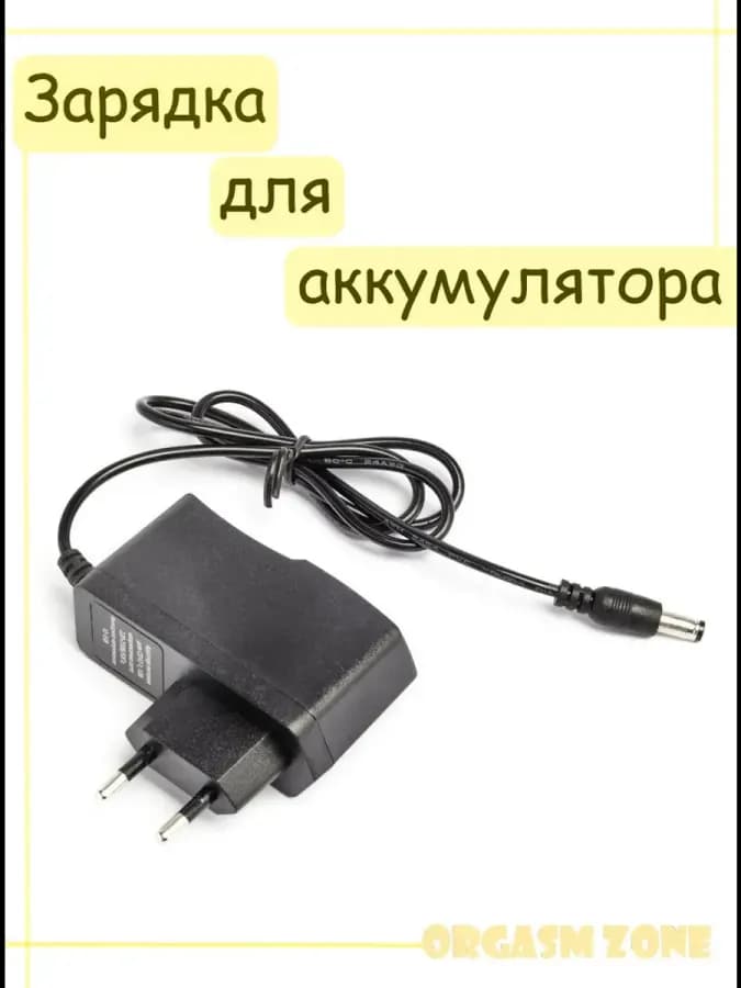 Секс машина шуруповерт