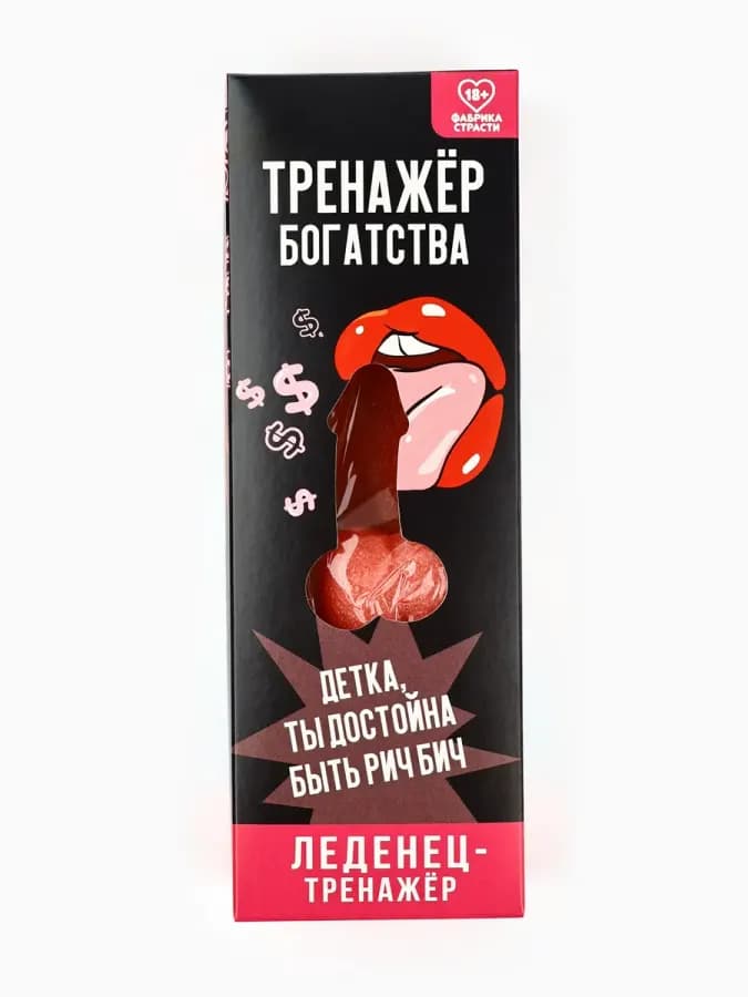 Леденец на палочке XXL Тренажер вкус: клубника, 120 г — фото 2