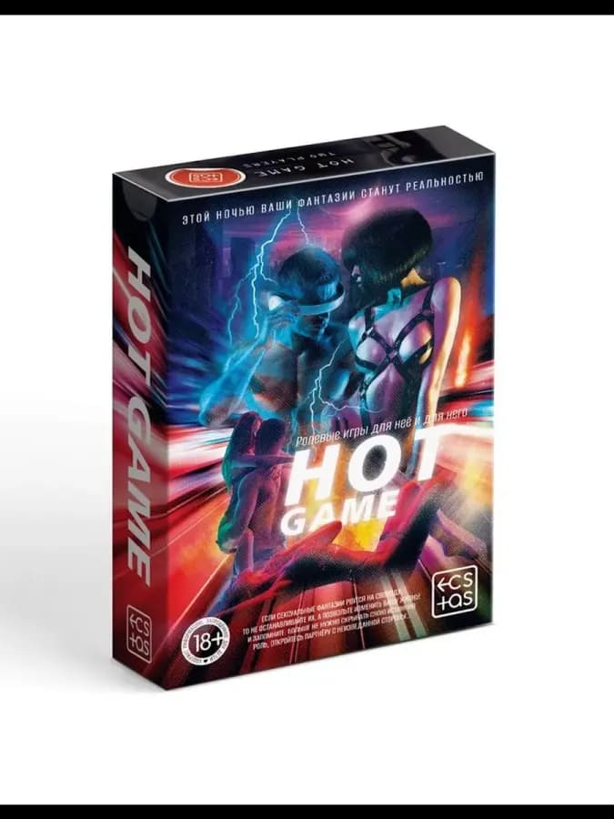 Игра для пар «Hot game», 30 карт ролевых игр, 30 карт поз, 2 кубика