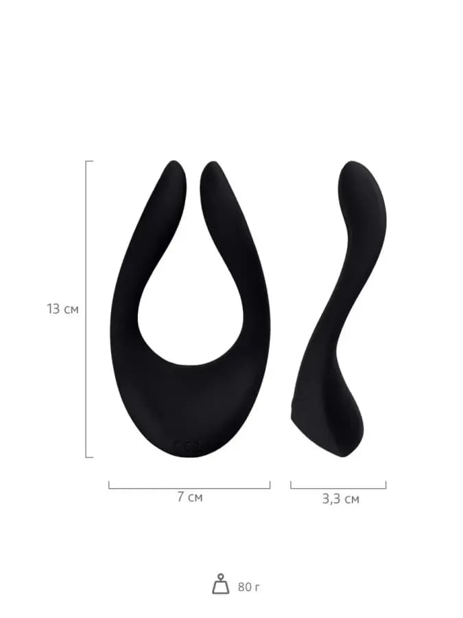 Вибратор для пар Satisfyer Endless Joy черный
