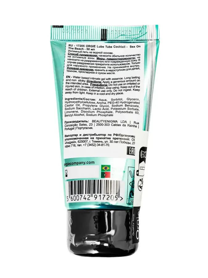 Съедобный интимный гель Lube Tube Cocktail — фото 3