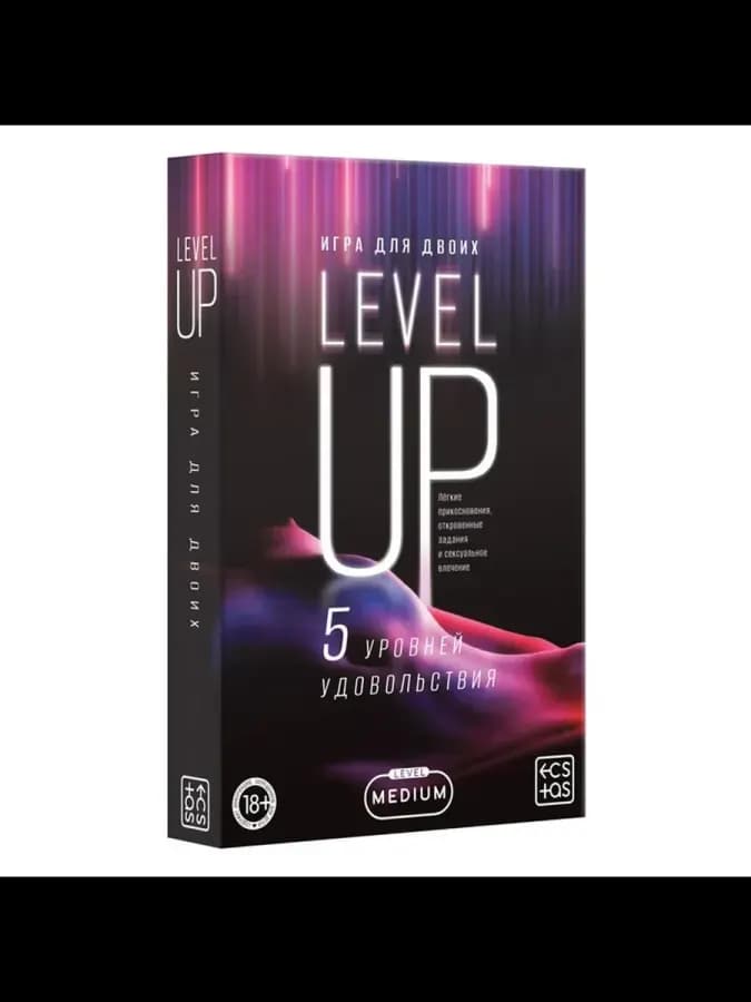 Игра для двоих Level up, 50 карт, плётка, наручники — фото 3