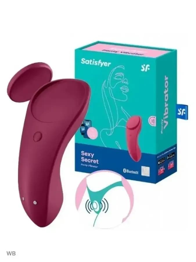 Вибровкладка в трусики Satisfyer Sexy Secret