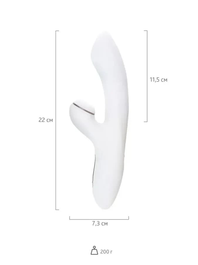Вибратор с вакуумно-волновым стимулятором клитора Satisfyer Pro+ G-Spot