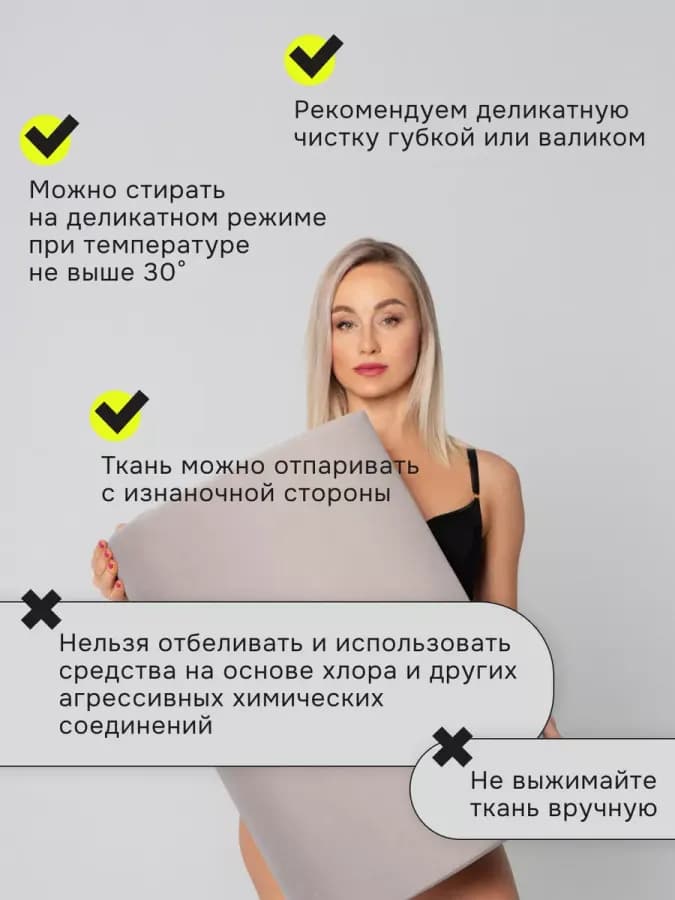 Подушка для секса бдсм — фото 2
