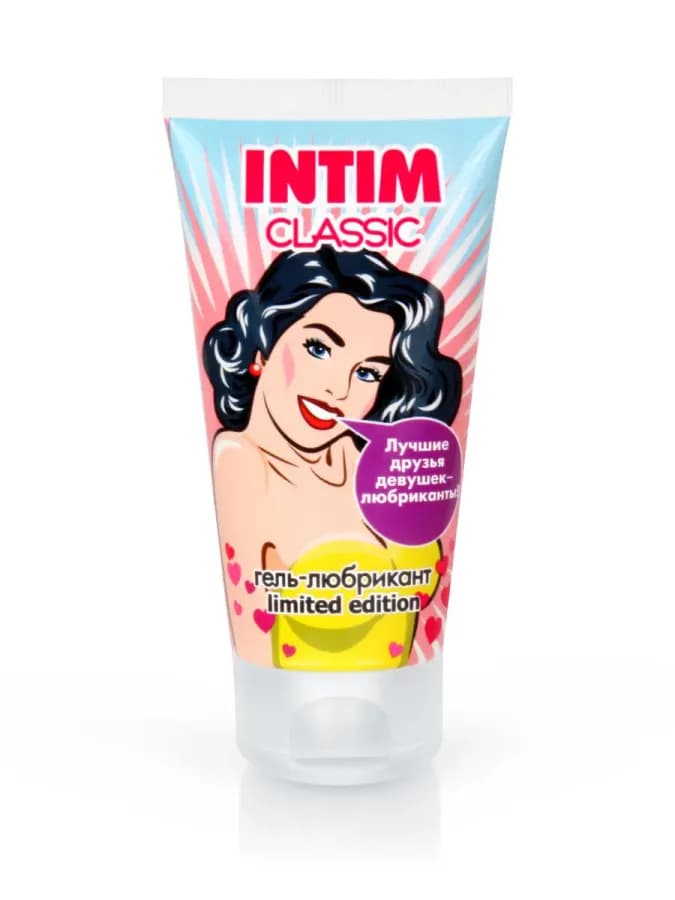 Гель-любрикант INTIM CLASSIC серии LIMITED EDITION туб