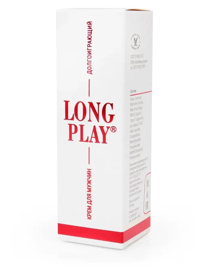 Крем пролонгатор Long play для мужчин, 15 мл
