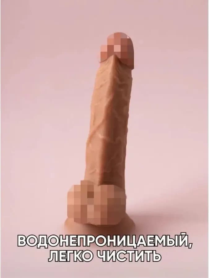 Реалистичный фаллоимитатор на присоске киберкожа — фото 4
