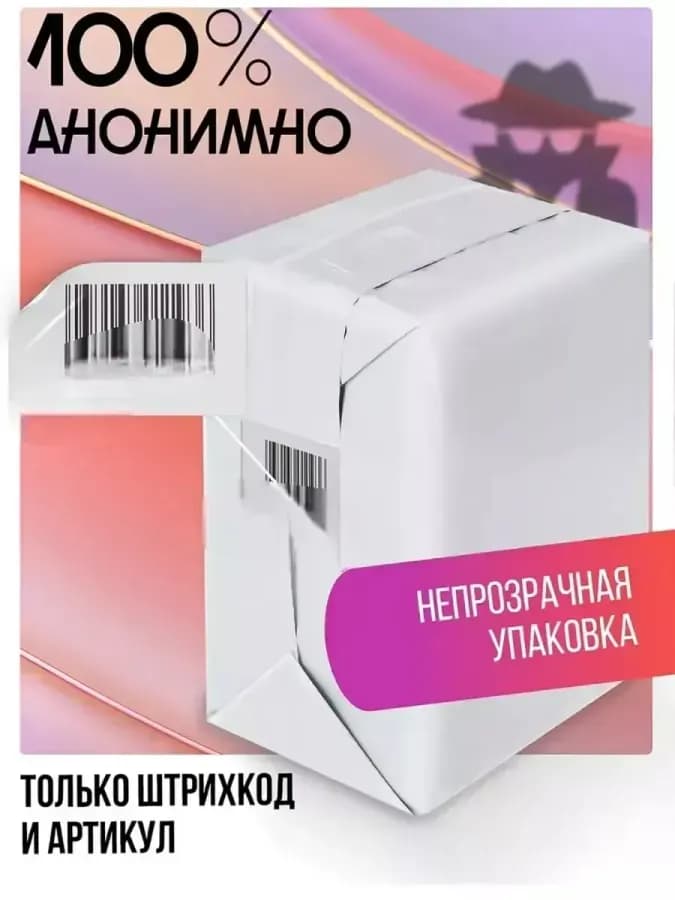 Игрушки интим мужчина, надувная кукла — фото 2