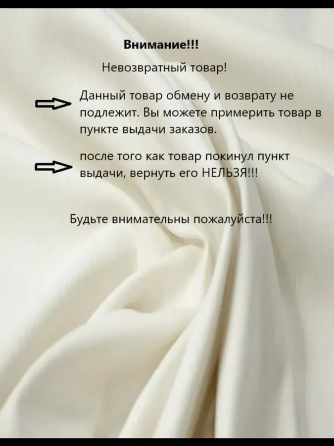 Боди эротическое нижнее белье — фото 5