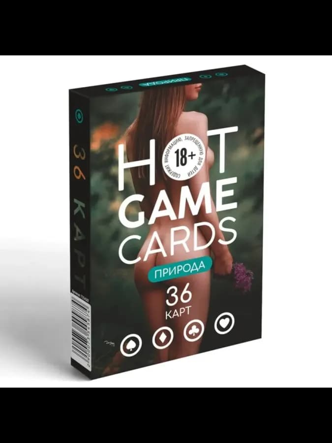 Игральные карты "Природа" для взрослых, 2 шт — фото 3