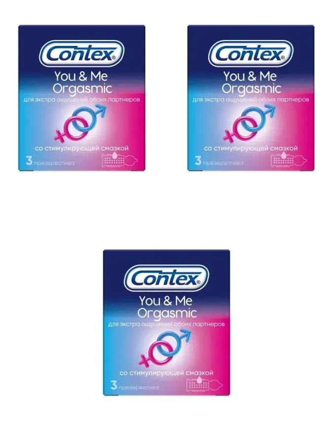 Презерватив you&me orgasmic из натурального латекса n3 3 шт