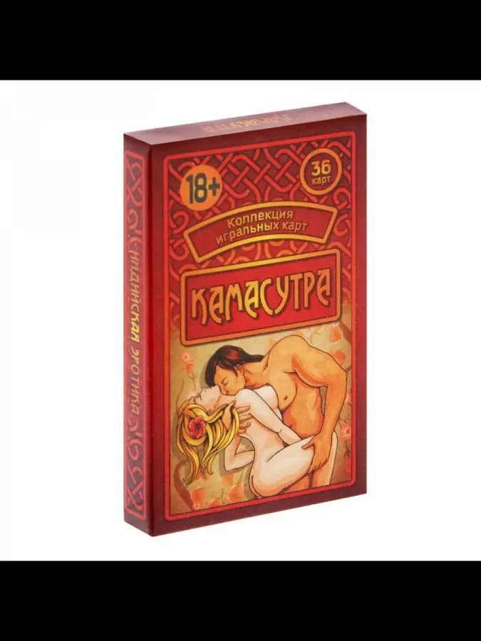 Игральные карты "Камасутра"