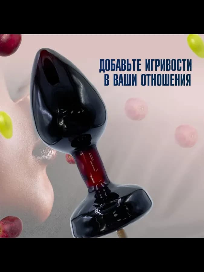 Карамельный леденец на палочке со вкусом винограда — фото 3