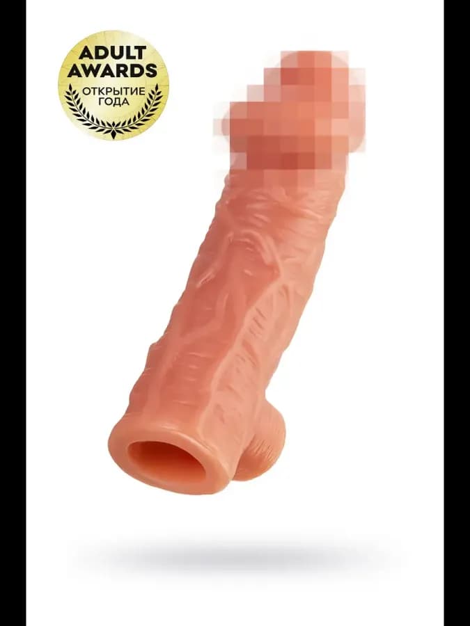 Насадка реалистичная EXTREME SLEEVE 17.6 см