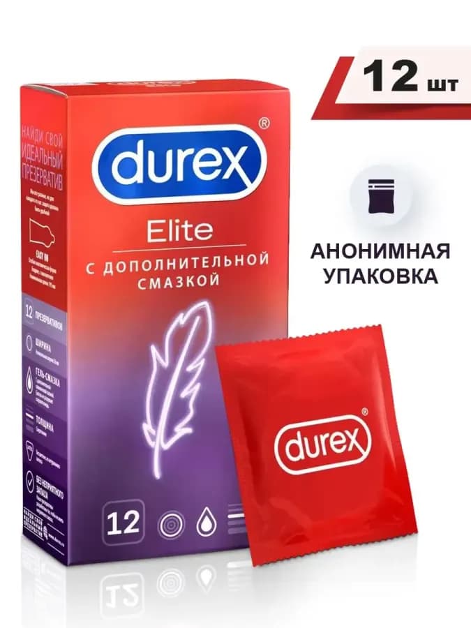Презервативы Elite тонкие с дополнительн смазкой 12 шт